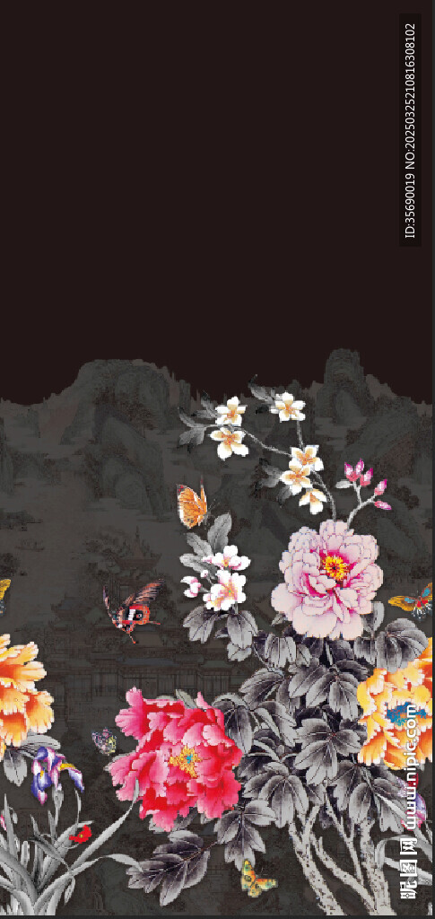 定位花
