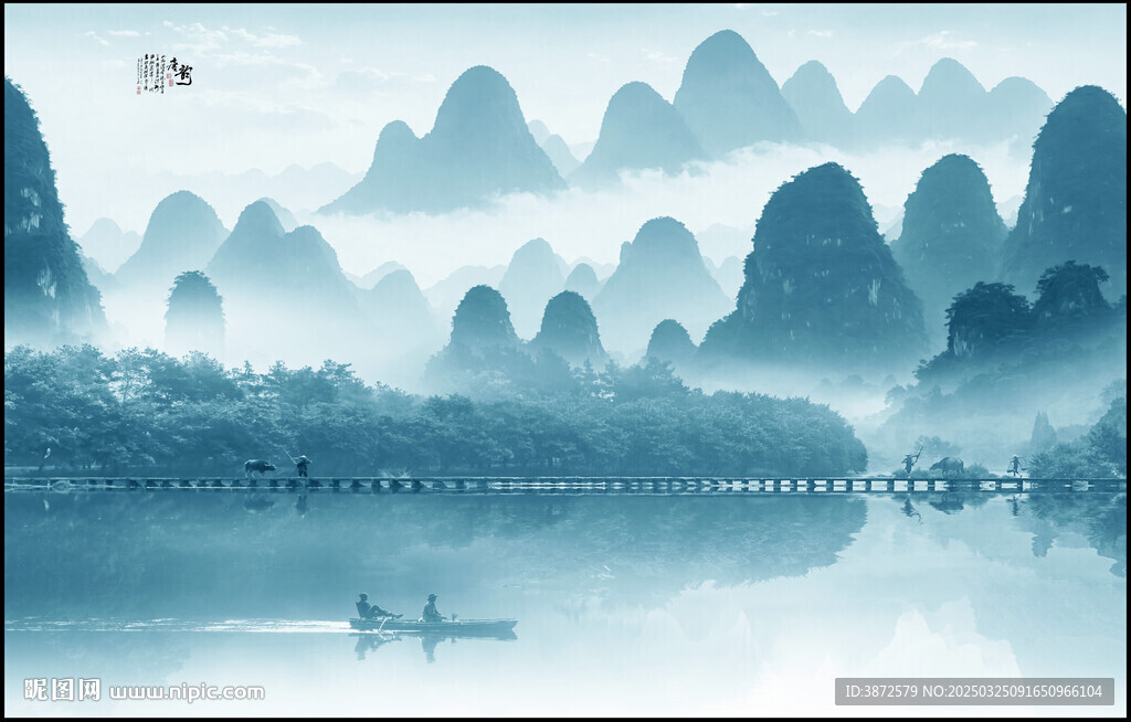 水墨意境山水画