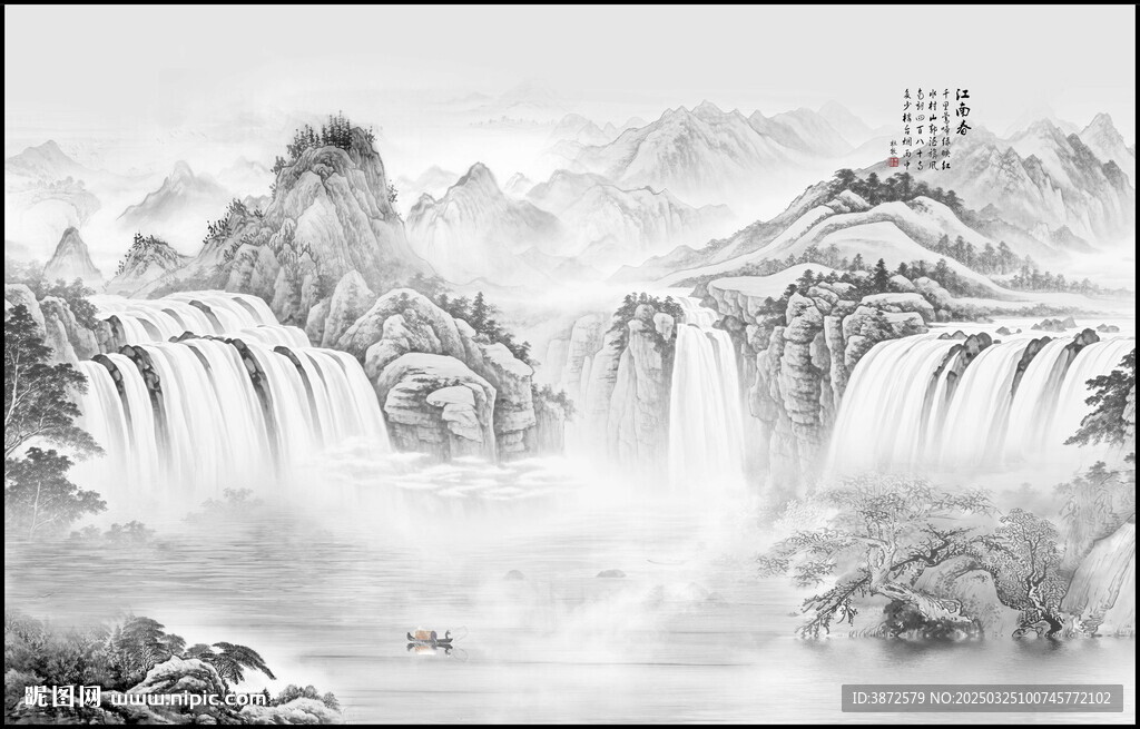 水墨意境山水画