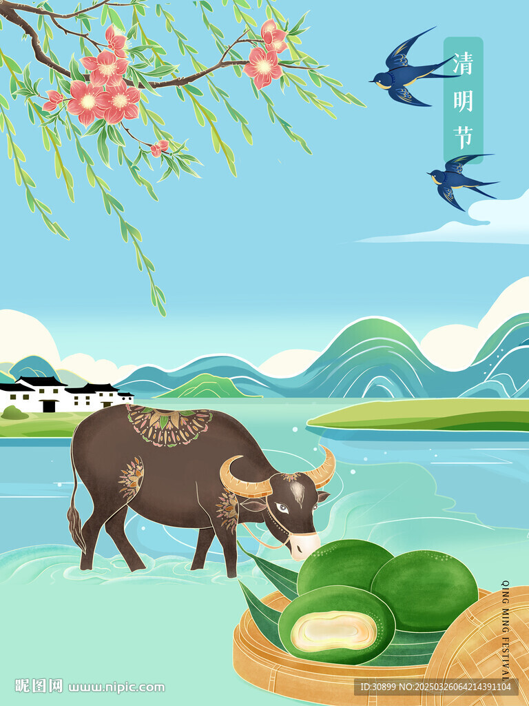 清明水牛青团燕子杨柳桃花海报