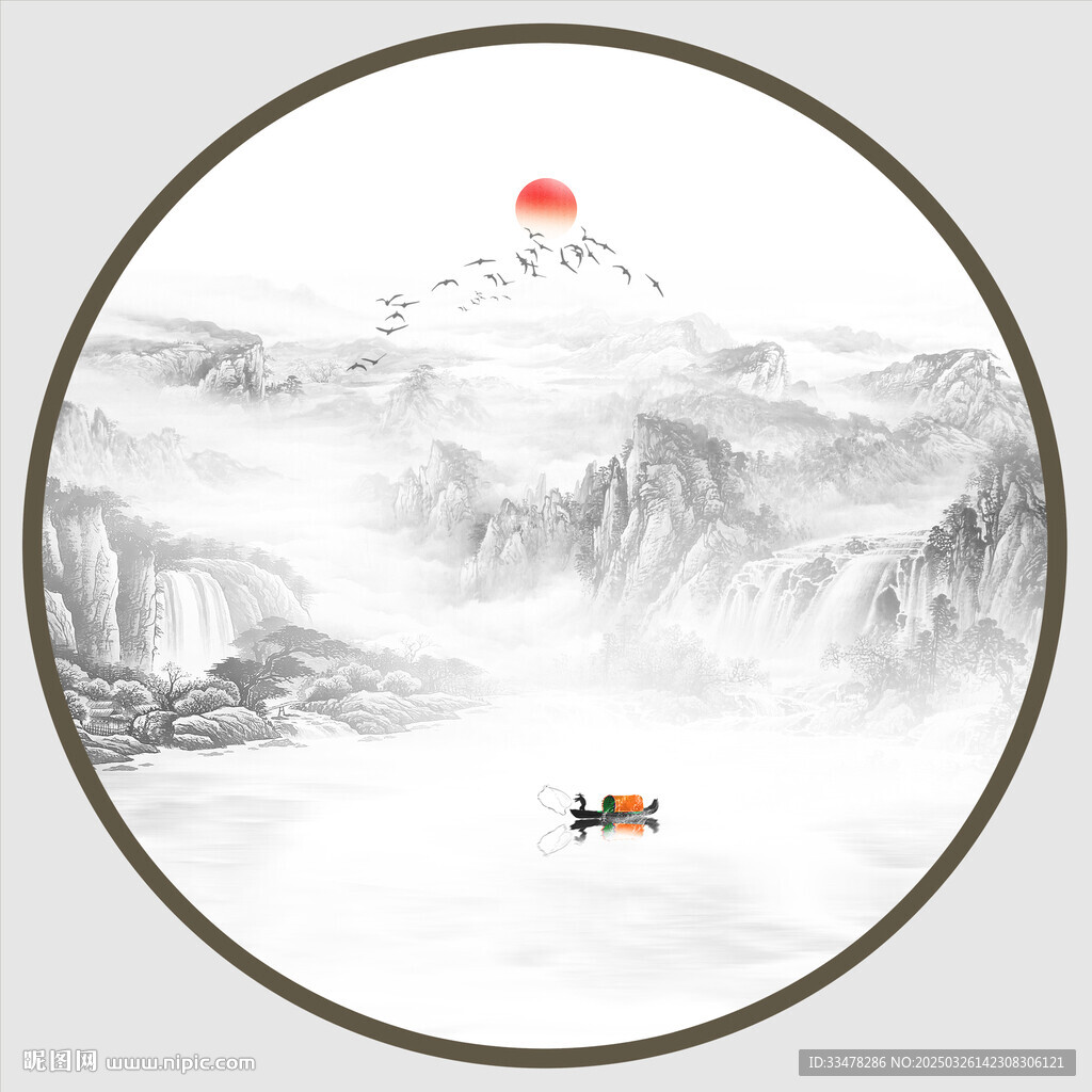 意境水墨山水画