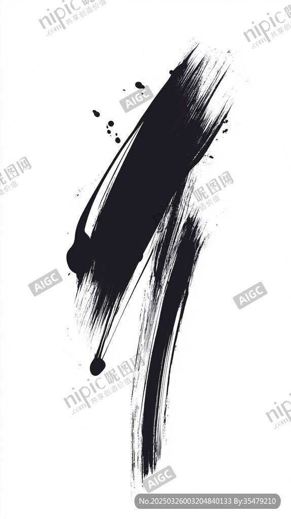 黑色墨痕笔触纹理元素