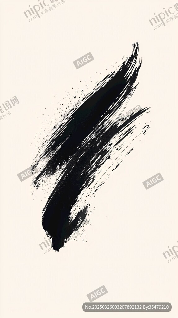 黑色笔触墨痕艺术元素