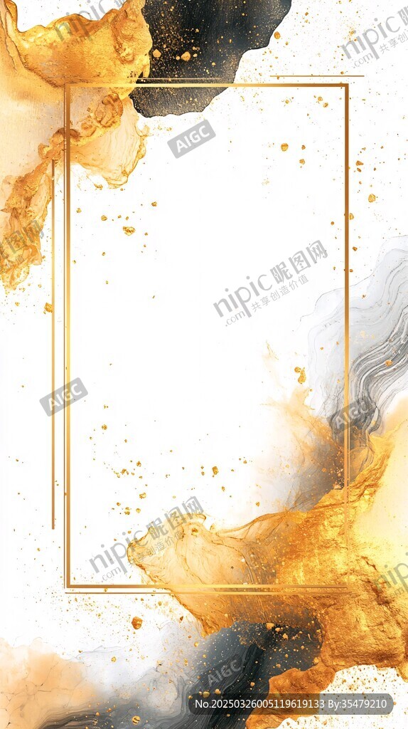 水墨金箔风创意边框背景图