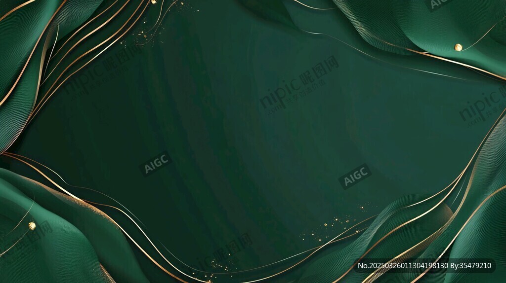 墨绿色绸布金边装饰背景