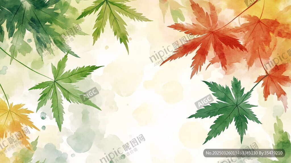 水彩枫叶背景图