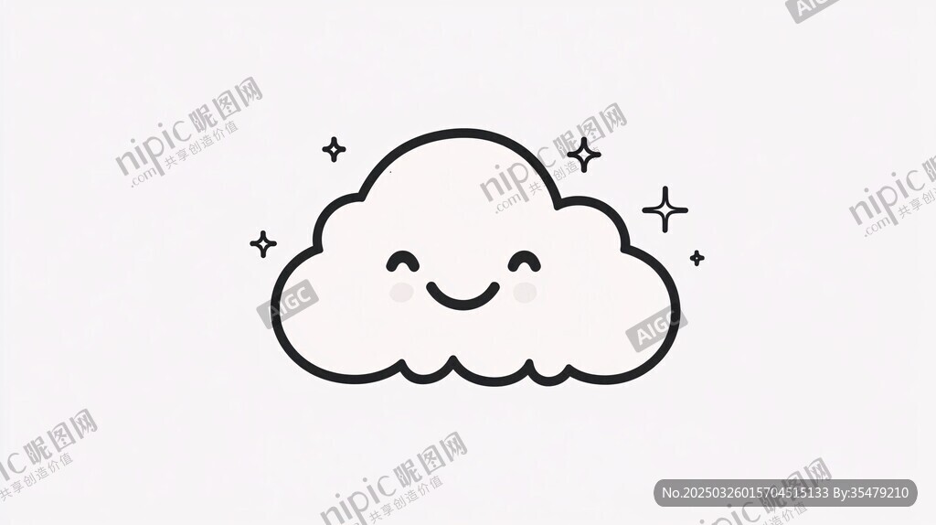 微笑云朵卡通图标