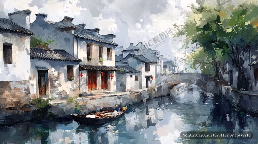 江南水乡古桥小船水墨画