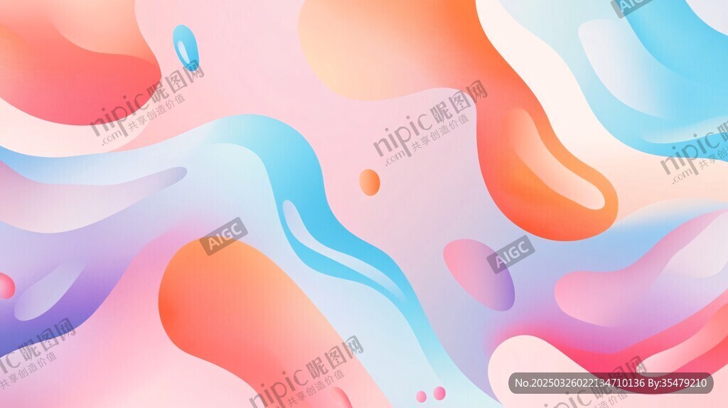 梦幻流体渐变抽象背景图