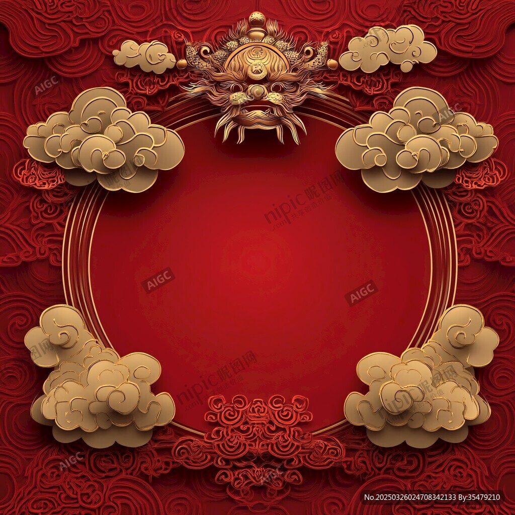 中式红金云纹祥兽边框图