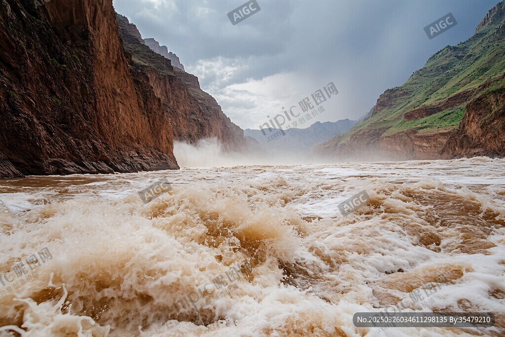黄河峡谷汹涌澎湃之景