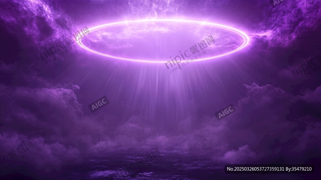 紫色幻光云间神秘光环