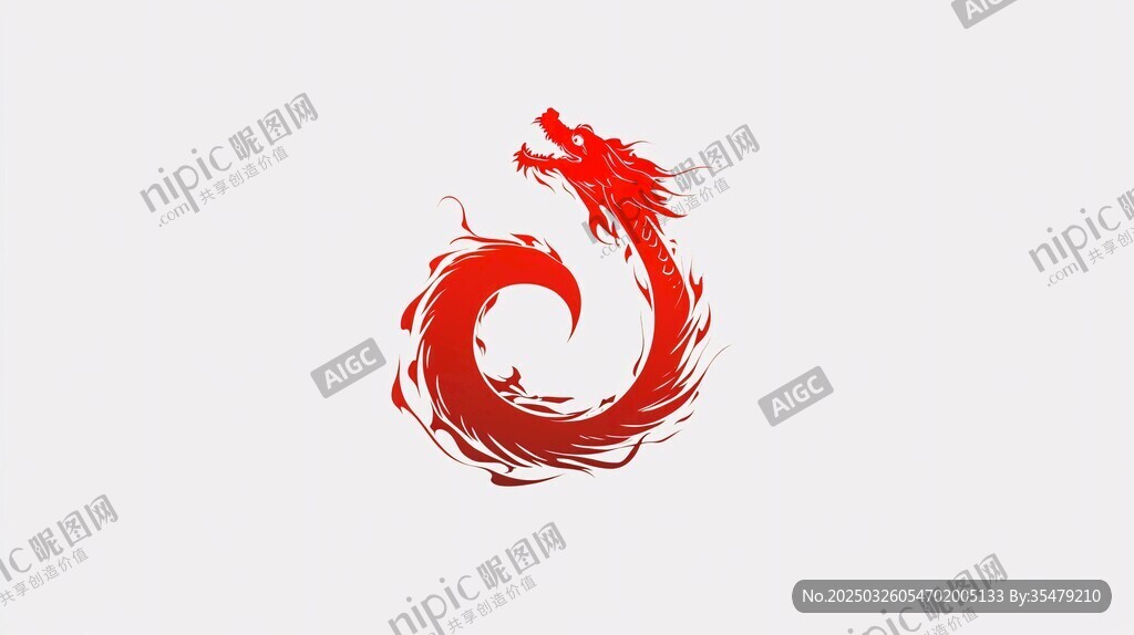 红色火焰龙形创意图案