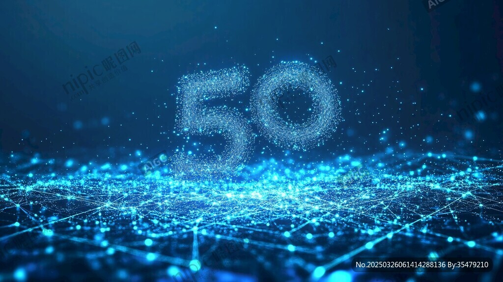 5G科技粒子特效画面