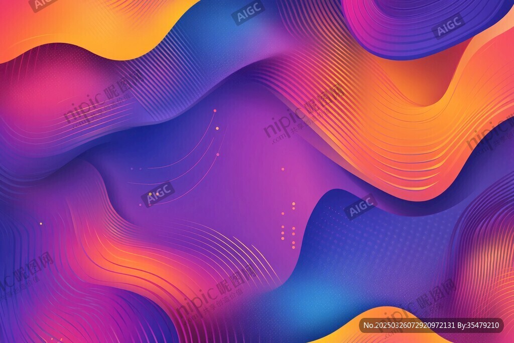 梦幻流体渐变背景图案