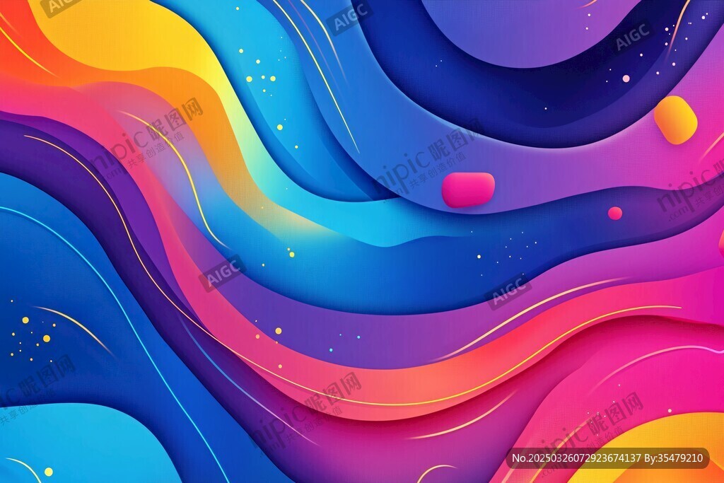 梦幻炫彩流体波浪背景图