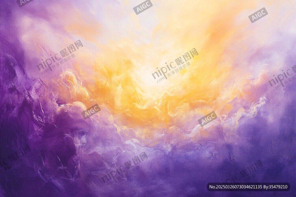 梦幻紫色云海中的璀璨光芒