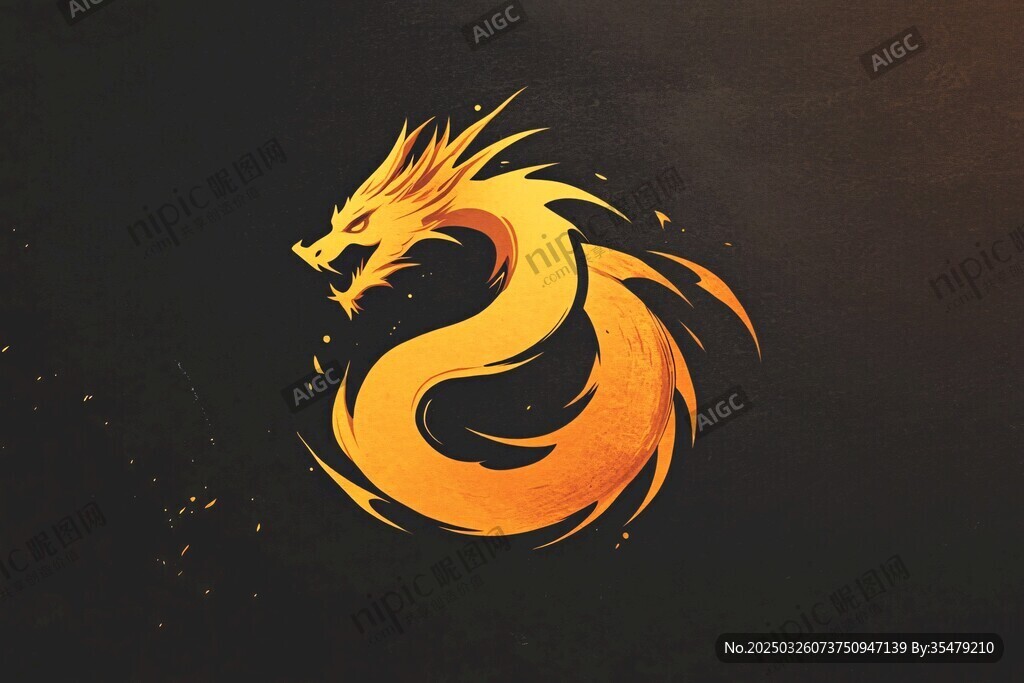 火焰神龙形象设计