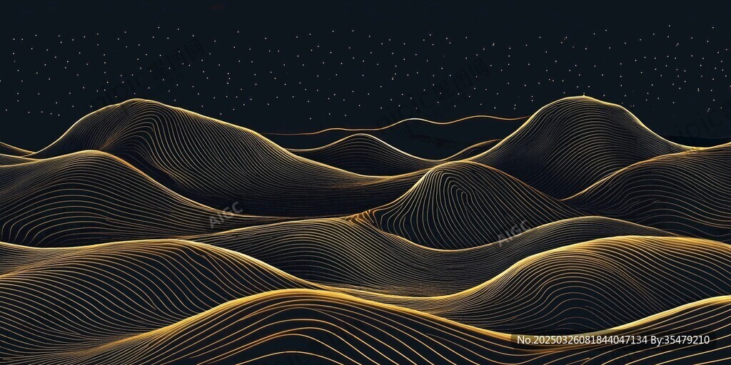 金色山峦星空抽象艺术图