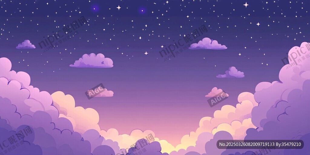 梦幻星空下的浪漫云海