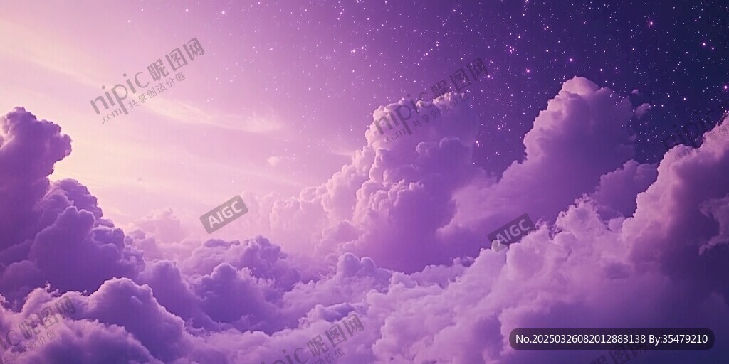 梦幻紫色云海星空美景