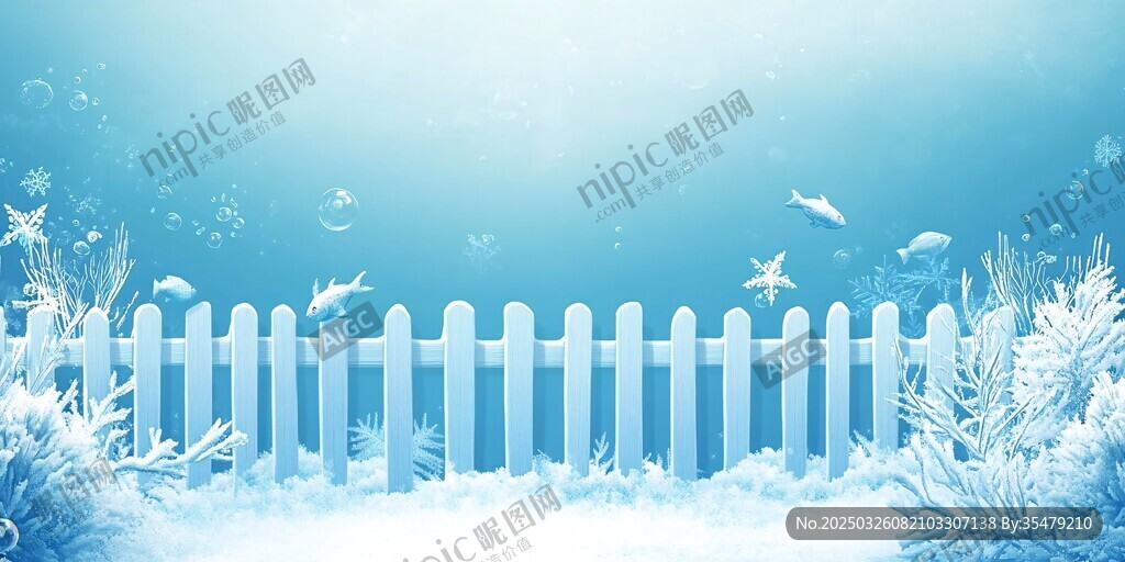 冬日雪景围栏梦幻背景图