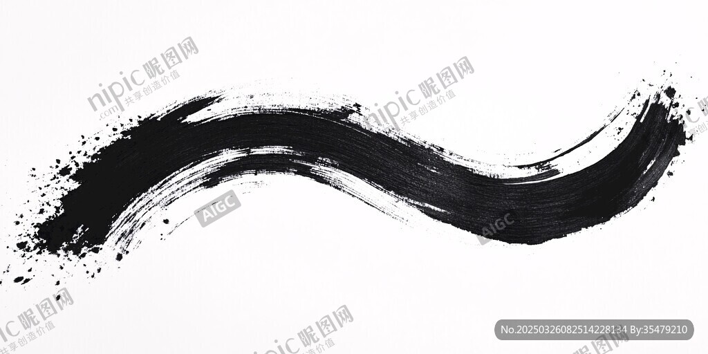 黑色墨韵笔触