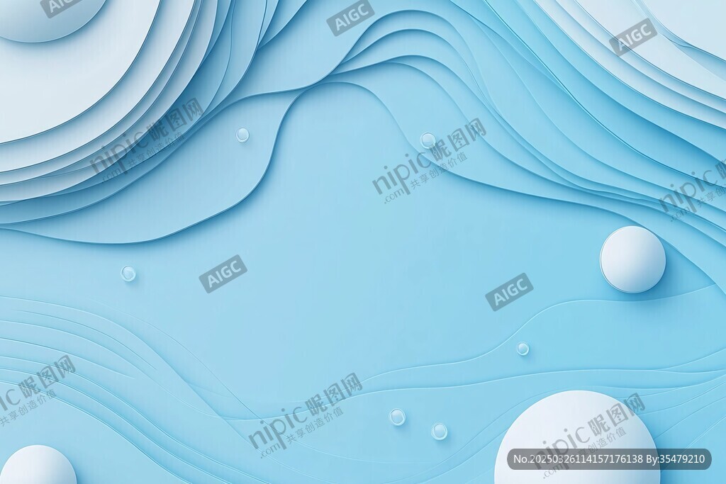 浅蓝色立体纸艺风背景