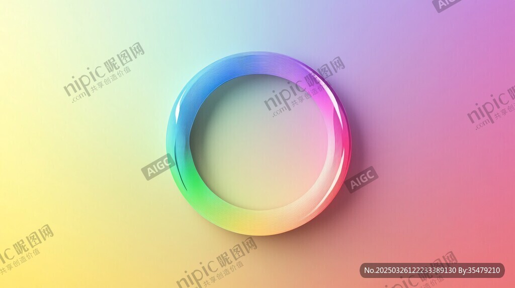 彩色渐变圆环立体效果图