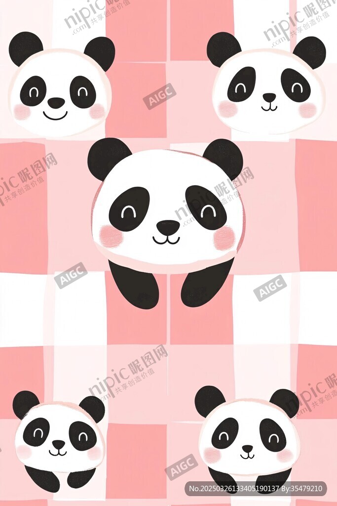 可爱熊猫的粉嫩格子图案