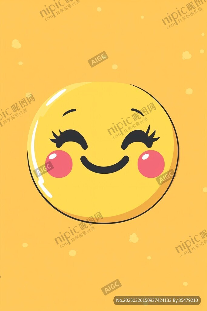 可爱笑脸表情符号