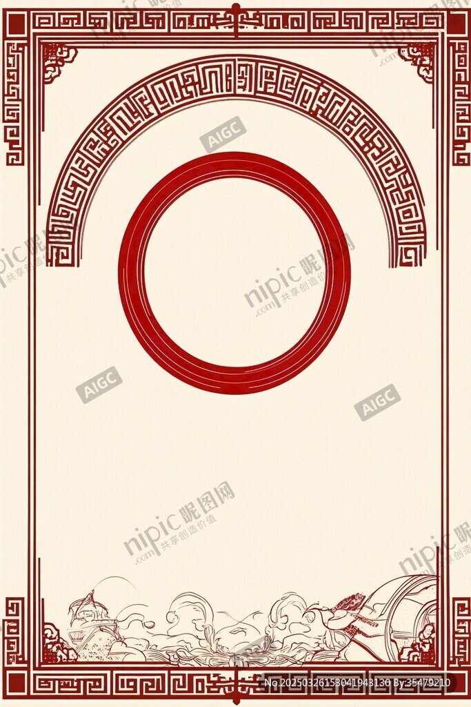 中式复古边框背景图