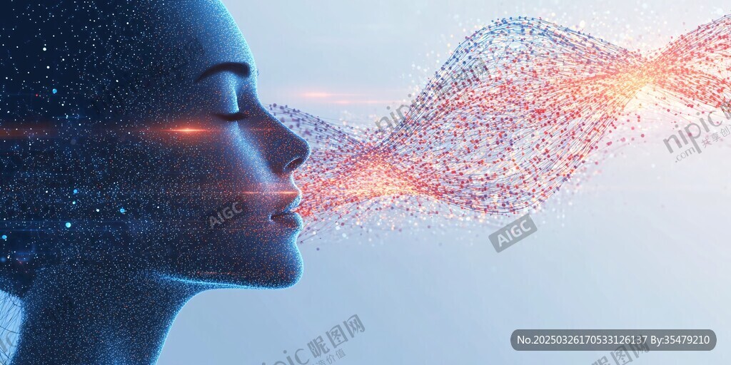 科技感女性与粒子能量流动