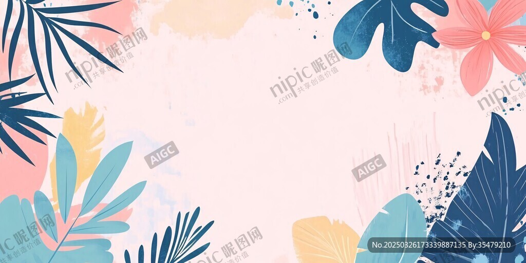 清新热带风花卉绿植背景图