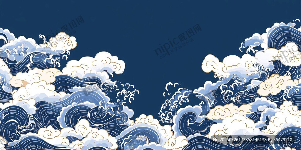 中式海浪纹样背景图