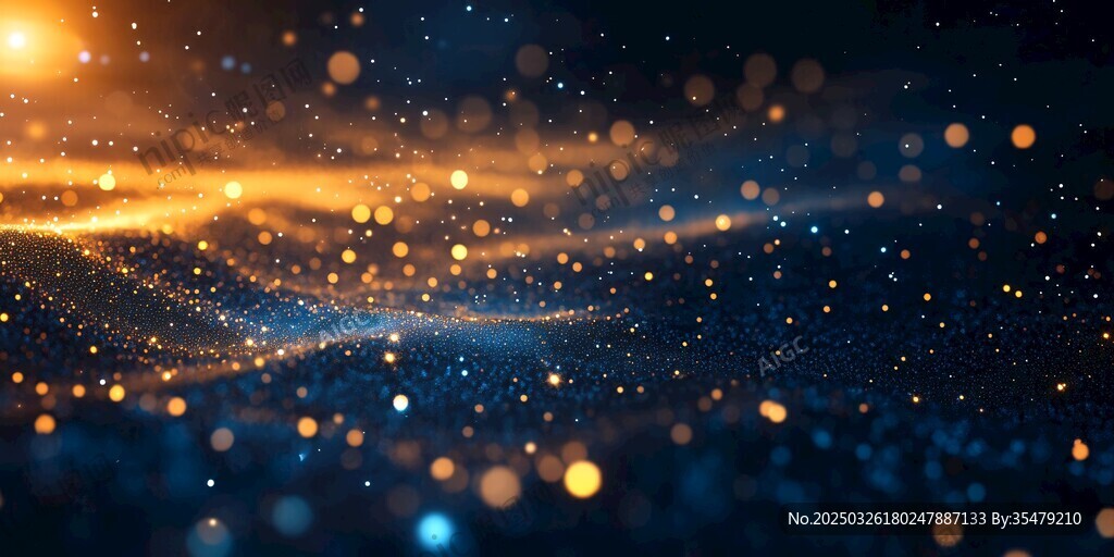 梦幻粒子星空背景图