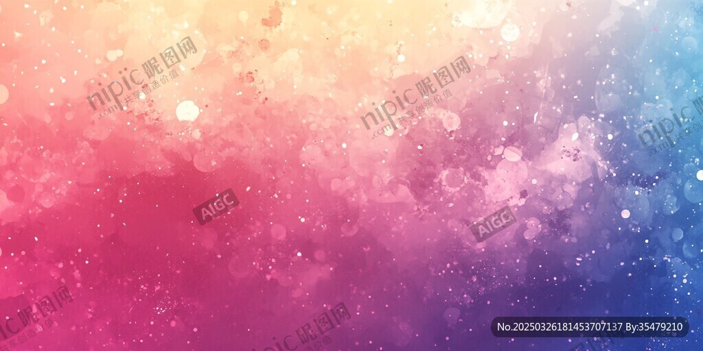 梦幻渐变星空背景图