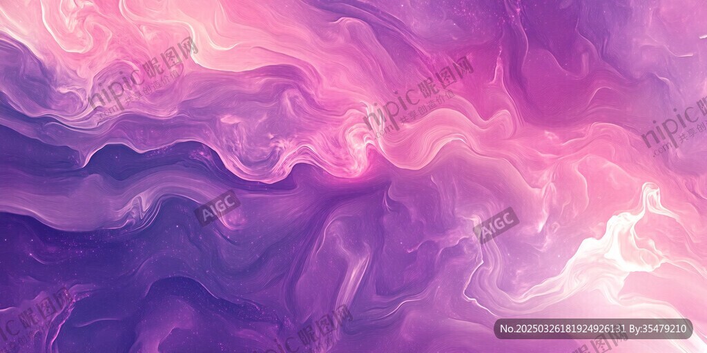 梦幻流体渐变抽象背景图