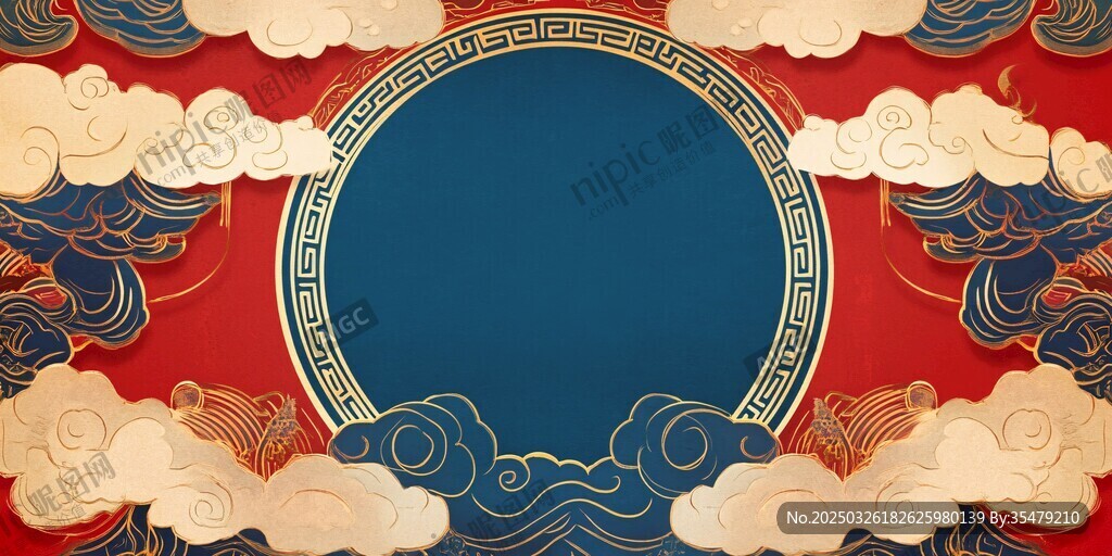 中式传统云纹边框背景图