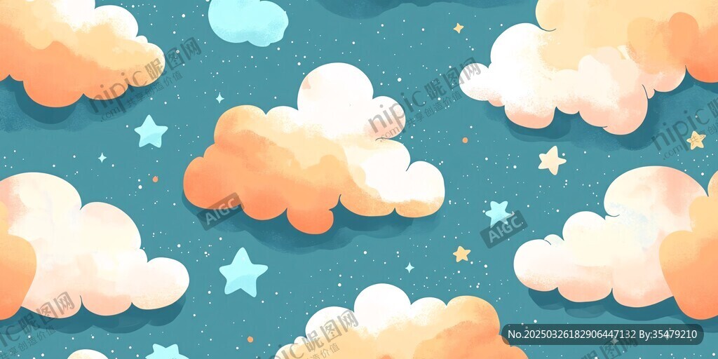 梦幻云朵星空背景图案