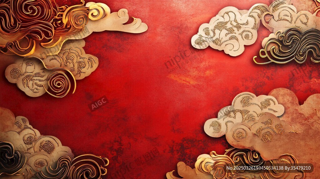 中式红底云纹古典背景图