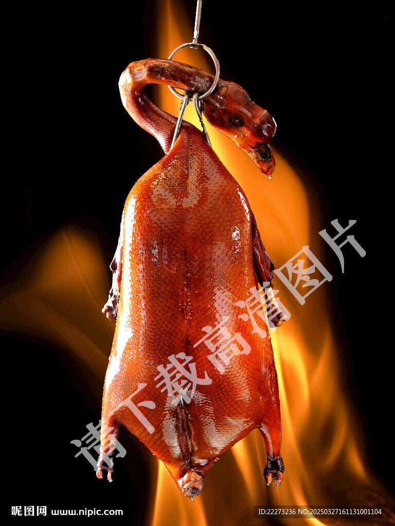 大火吊烧鹅