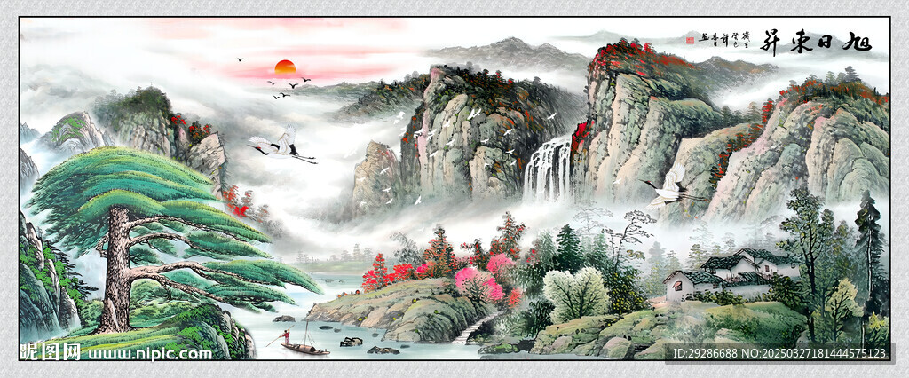 旭日东升