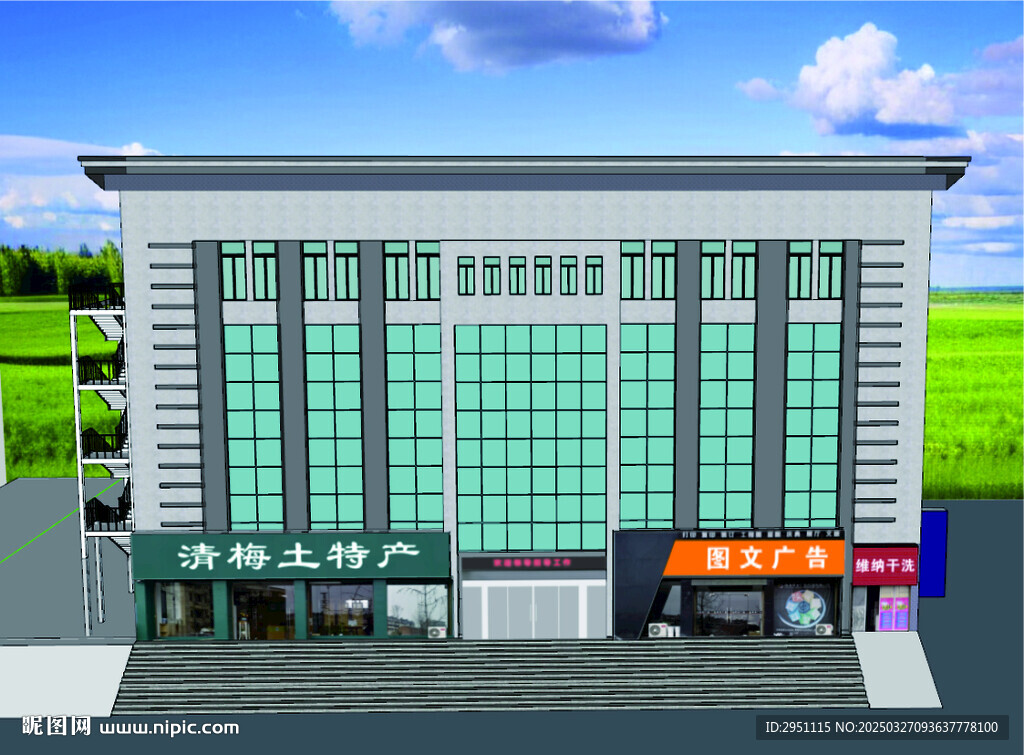 办公楼 建筑楼