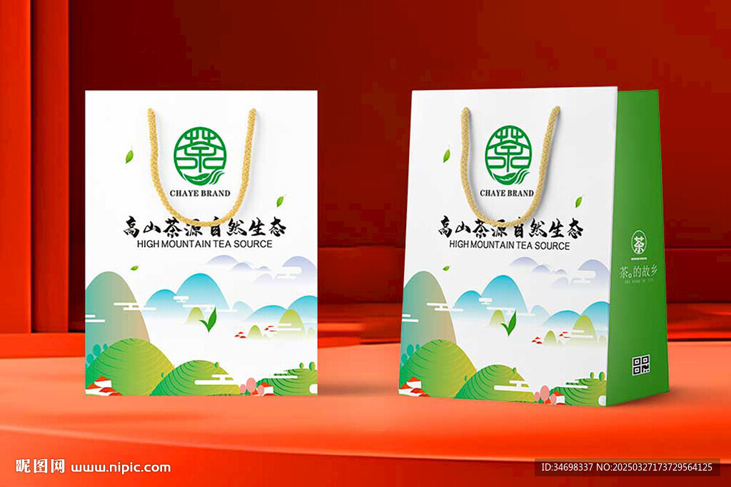 茶叶手提袋