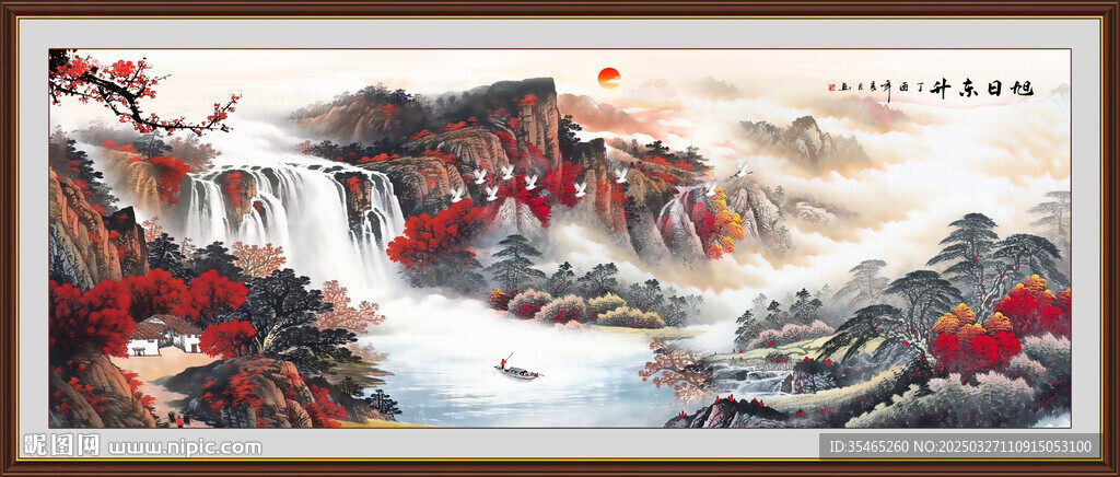 国画鸿运当头