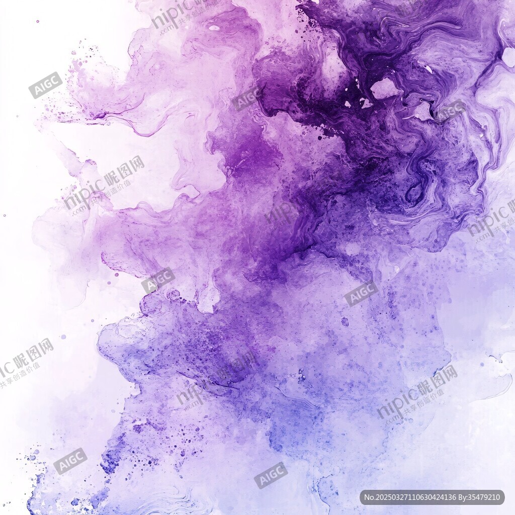 梦幻紫蓝水墨烟雾背景图