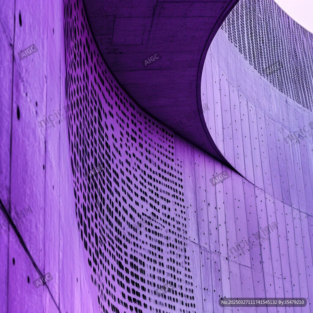 紫色曲线建筑局部特写