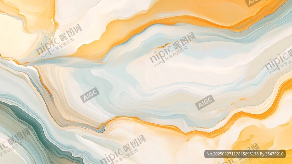 梦幻流体纹理背景图案