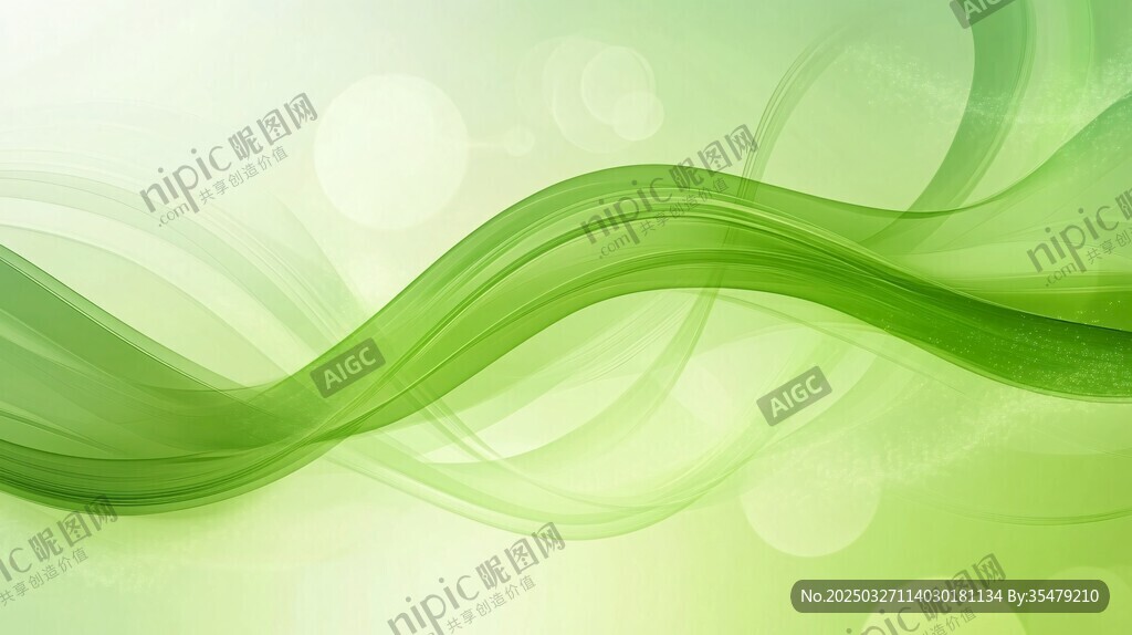 绿色动感波浪背景图